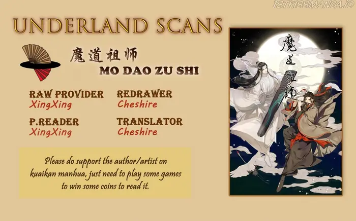 Mo Dao Zu Shi Chapter 217 image 01_optimized